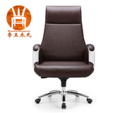 上海办公升降电脑椅皮面职员椅家用棕彩牛皮高低靠背转椅沙发特价