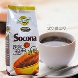 Socona速溶经典咖啡 3合1爱尔兰咖啡粉1000g 投币咖啡机原料批发