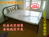 特价双人床1.5米1.8米单人床1.2米1.0米席梦思床拆装铁艺架子床