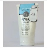 泰国进口Beauty 牛奶泡沫洗面奶正品Q10洁面乳 奶香味 现货