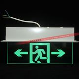 敏华消防应急灯 双方向暗装吸顶疏散标志 嵌顶式安全出口指示牌