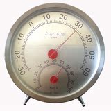 美德时TH603A温湿度计 家用高精度室内温度计精准 钢制 带支架