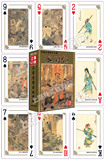 上书房系列收藏扑克 四大名著扑克 水浒传 WG-053