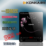 KONKA/康佳 KEO-21CS68TB电磁炉黑色超薄触摸面板汤锅特价包邮