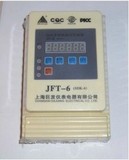 【正品巨发JFT-6(SDK-6)经纬度智能路灯控制器时控开关路灯定时器