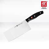 双立人 Pollux波格斯厨房刀具中片刀 家用菜刀30795-180