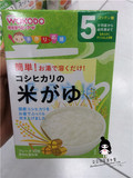 现货+日本直邮代购 wakodo/和光堂 婴儿米粉米粥 离乳食5个月以上