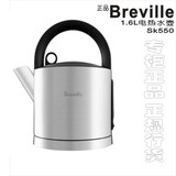 包顺丰 正品 Breville 铂富 家用 智能SK550 1.6L电热水壶 现货