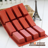 烘焙模具12连长方形硅胶蛋糕模巧克力模慕斯模可用微波炉烤箱出口