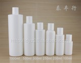 500ml圆柱盖瓶/化妆品包装瓶/分装瓶/乳液瓶/纯露塑料瓶/拧盖瓶