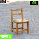 名品楠竹靠背椅儿童椅竹椅子小靠背椅餐椅小凳子实木加厚特价包邮