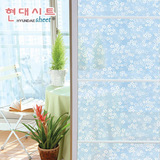 韩国家装环保厨房浴室卫生间磨砂贴纸不透明玻璃贴膜窗贴窗花纸