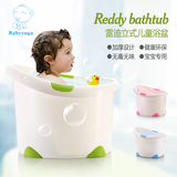宝贝时代 婴儿浴盆洗澡盆 新生儿宝宝泡澡桶小号加厚可坐塑料浴桶
