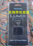 LUMIX 松下DMC-FX100 FX10 FX50 LX3 LX2 FX9相机电池CGA-S005E