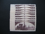 新中国邮票 特5   全新散票带边 收藏集邮