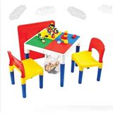 台湾进口儿童高级多功能玩具台游戏桌娱乐积木学习桌椅二合一