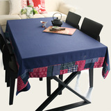 帛彩堂 现代中式时尚简约棉麻桌布茶几布长方形桌布盖布 紫丁香