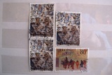 【君艺堂】邮票  T1992-11   敦煌壁画  4-2  竖双联