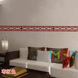 墙贴纸顶角线 腰线 隔断客厅沙发背景贴纸复古墙贴 中式格子 1178