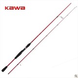 新款KAWA 路亚竿 武者直柄杆/枪柄竿1.9- 2.4米ML调/翘嘴碳素鱼竿