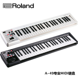正品ROLAND MIDI键盘 49键 A49罗兰带光感 力度感音乐键盘 A-49