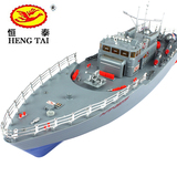 恒泰儿童遥控船模型军事驱逐舰 遥控军舰遥控轮船男孩儿童玩具船