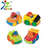 汇乐迷你工程车队小汽车宝宝卡通回力车 1-3岁小孩儿童玩具惯性车