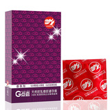 倍力乐避孕套 520大颗粒G点套10只装 香氛型安全套 情趣成人用品