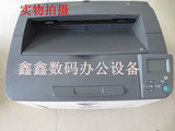 爱普生Epson LP S3000正品稳定高质量双面进口A3黑白激光打印机