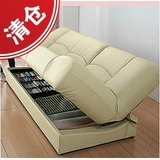 宜家沙发床韩式多功能折叠双人沙发床带收纳抽屉家具真皮