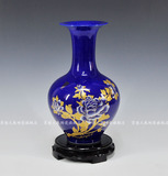 景德镇陶瓷现代时尚蓝色地中海花瓶花插装饰品工艺品家居客厅摆件