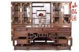 红木家具 鸡翅木办公桌 中式写字台实木书桌椅书柜组合云梯办公桌
