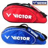 正品专柜 VICTOR/胜利羽毛球包BR155 单肩包 3-6支装  2012新款