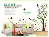 新款创意时尚家居装饰 环保绿树叶小鸟第五代可移墙贴批发