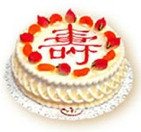红宝石蛋糕食品 生日蛋糕8寸10寸12寸16寸特色鲜奶蛋糕27#*送上海