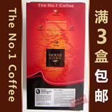 越南咖啡粉 中原G7咖啡粉 非速溶 纯黑咖啡 500g 满3盒包邮