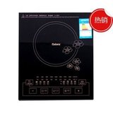 Galanz/格兰仕 CH2122F 电磁炉 一体触摸屏 2100W 正品家电 联保