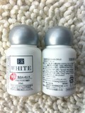 DAISO日本大创 药用美白保湿精华原液30ml美白祛斑