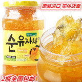 韩国正宗原产 KJ蜂蜜柚子茶 560克 女性必备 2瓶全国包邮