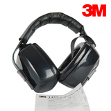正品3M1427隔音耳罩学习工业防噪声降噪音耳机射击防护耳罩防耳器