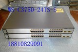 思科Cisco WS-C3750-24TS-S/E 3层可堆叠交换机 保修100天
