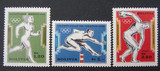 玻利维亚1969年奥运会项目 航空票3全 全品  目录价3.9美元