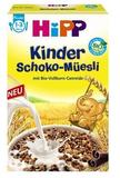 德国喜宝HIPP 有机巧克力麦片 200G