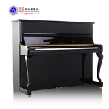 【特价促销】星海XU-121CA立式钢琴 黑色教学型儿童钢琴包邮