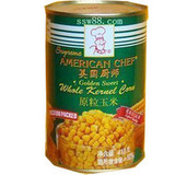 玉米粒美国厨师 甜玉米粒罐头410g比萨沙拉甜点玉米烙 批发