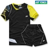 2016正品Yonex/尤尼克斯羽毛球服 男 圆领YY短袖比赛服 套装