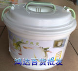 塑料1L(含)-2L(含)大号圆形1个饭盒微波炉专用饭煲 锅煮饭器 特价