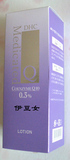 DHC 药用 Q系列 Q10 辅酶紧致焕肤化妆水 160ml  日本官网直送