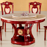 现代中式圆形简约住宅宜家大理石面带转盘红棕色圆台实木圆桌椅