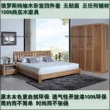上海卧室家具 纯实木榆木床/衣柜/床头柜 成套组合套装 特价中